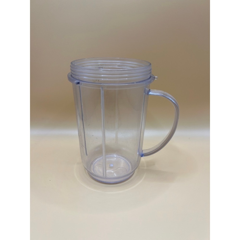 Replacement Party‎ Cup with Lid - NutriBullet - 22 ounce